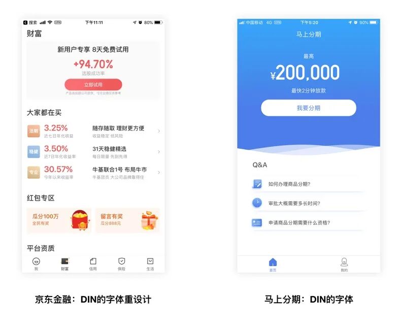 excel间距怎么调整行宽_excel行间距1.5倍怎么设置_行间距怎么设置xlsx