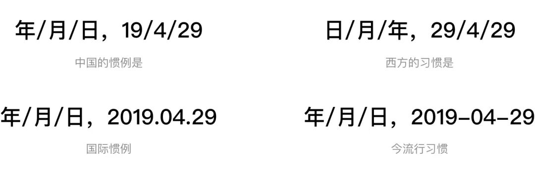 excel间距怎么调整行宽_excel行间距1.5倍怎么设置_行间距怎么设置xlsx