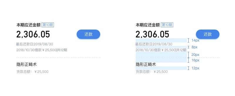 excel行间距1.5倍怎么设置_excel间距怎么调整行宽_行间距怎么设置xlsx