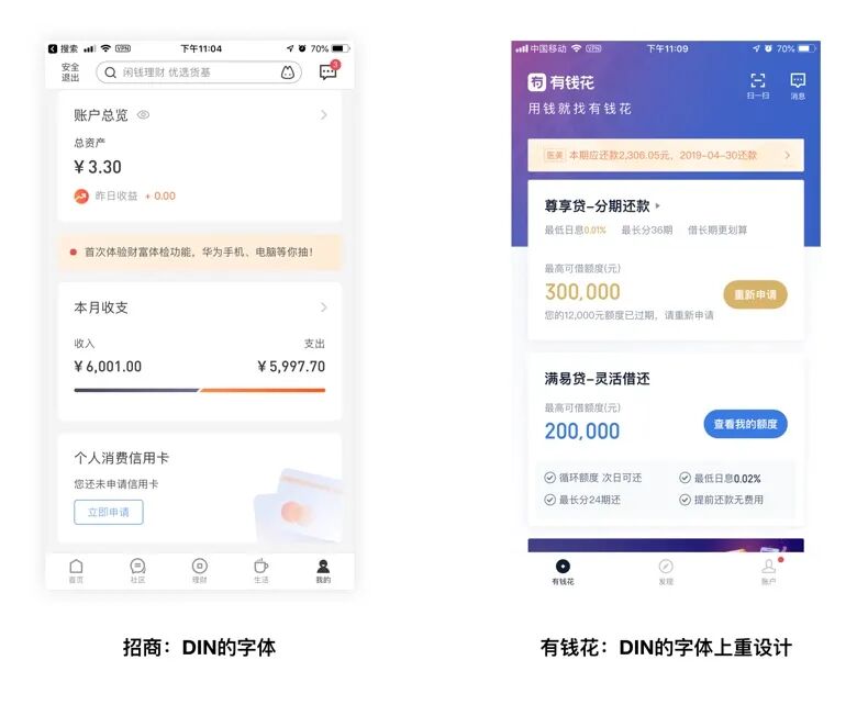 行间距怎么设置xlsx_excel行间距1.5倍怎么设置_excel间距怎么调整行宽