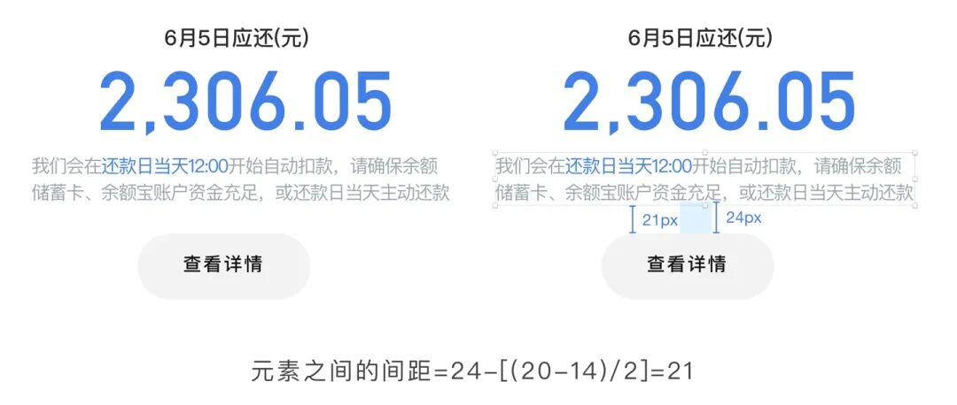excel间距怎么调整行宽_行间距怎么设置xlsx_excel行间距1.5倍怎么设置