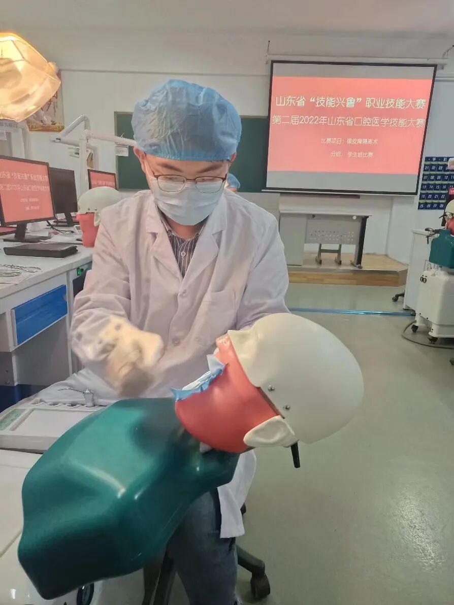 山东力明科技职业学院