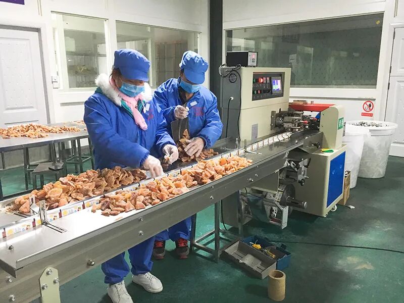 �հ��أ�����һ��æ���� ����ȷ�������ź족