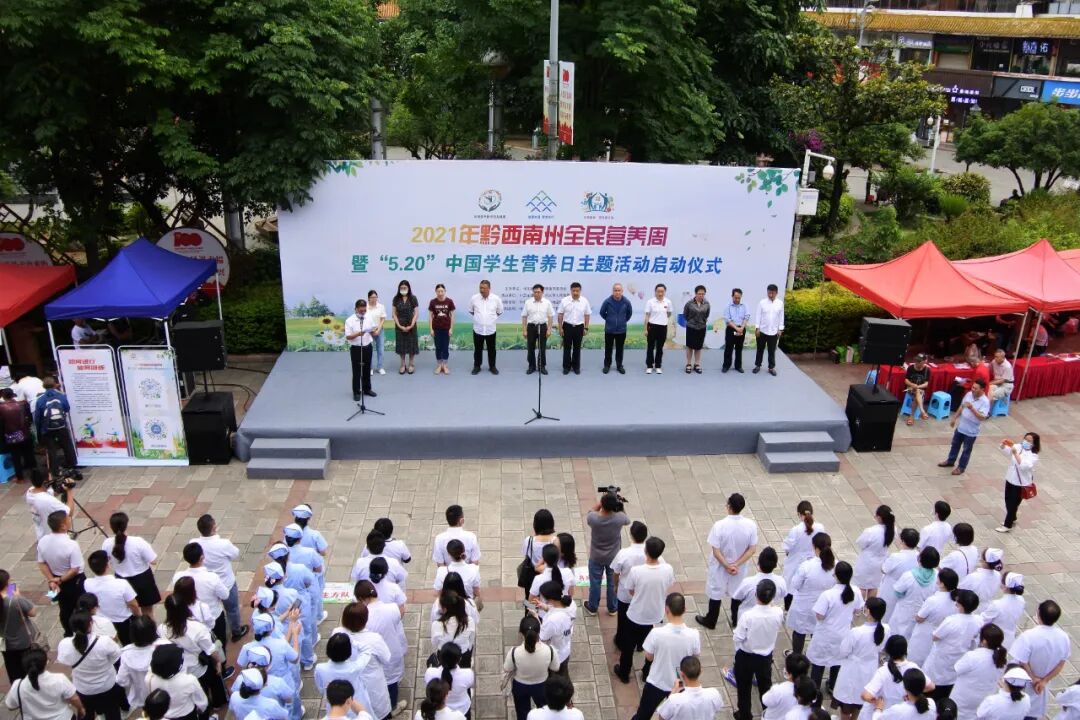 ǭ������ȫ��Ӫ�����������������