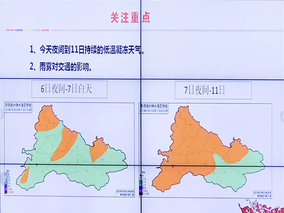 ��ǿ���������������ǭ�����ݳ����Ե�����ѩ����������Ϯ