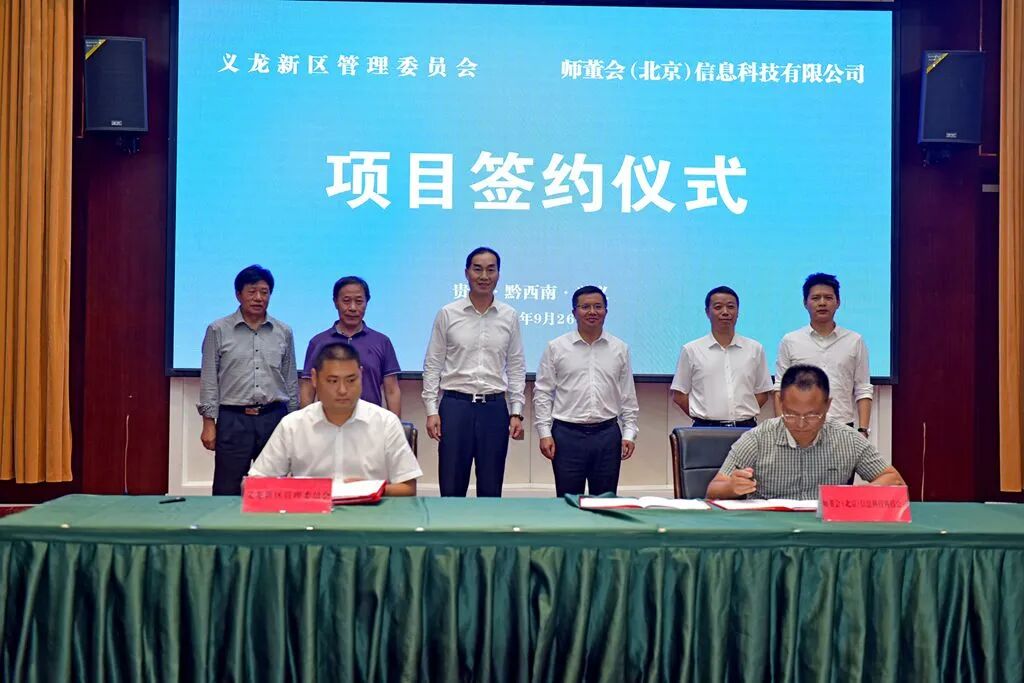 ��������: ȫ�����조��̬���ܲ�ҵ��������