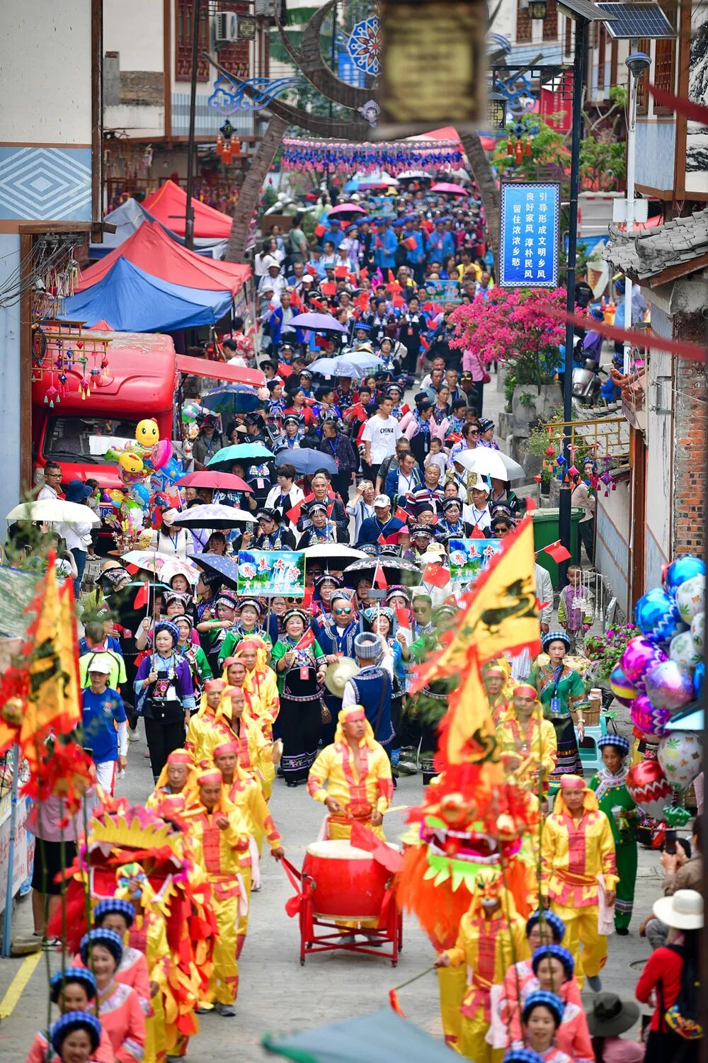 三月三:第二届乡村山地马拉松将在望谟新屯开跑