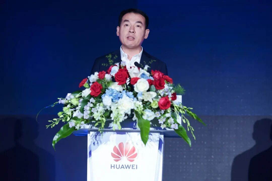 华为超充网络再扩展!助力福州打造"超充之城"