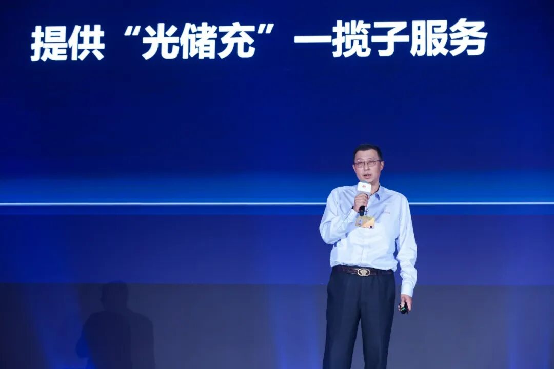 华为超充网络再扩展!助力福州打造"超充之城"