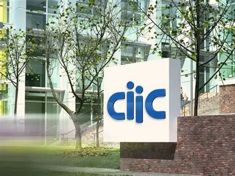 中智集团logo设计含义及设计理念-三文品牌