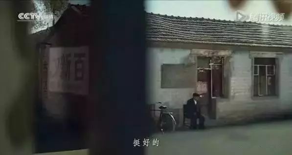 父爱如你所见