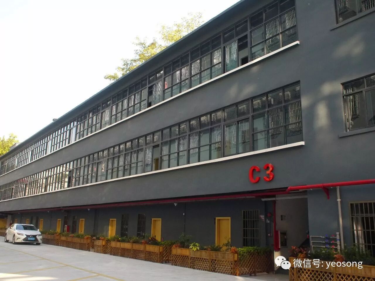 【政策解读】广州市实行“红棉计划” 全链条支持海外人才创业