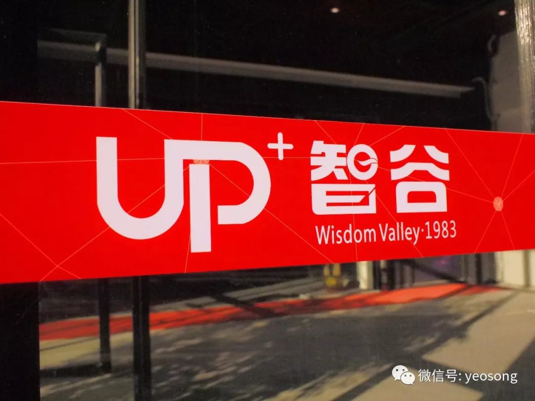 【政策解读】广州市实行“红棉计划” 全链条支持海外人才创业 【政策解读】广州市实行“红棉计划” 全链条支持海外人才创业