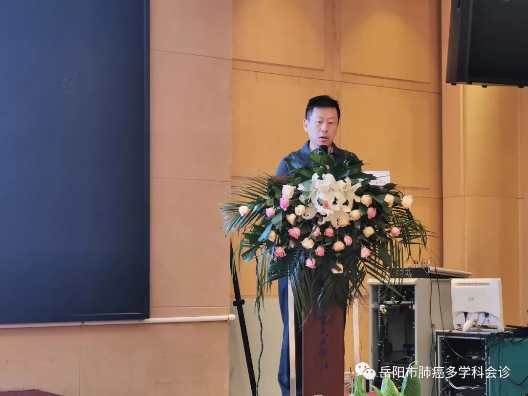 "抗egfr m 阳性的晚期nsclc的治疗"湖南省肿瘤医院放疗科刘学文教授