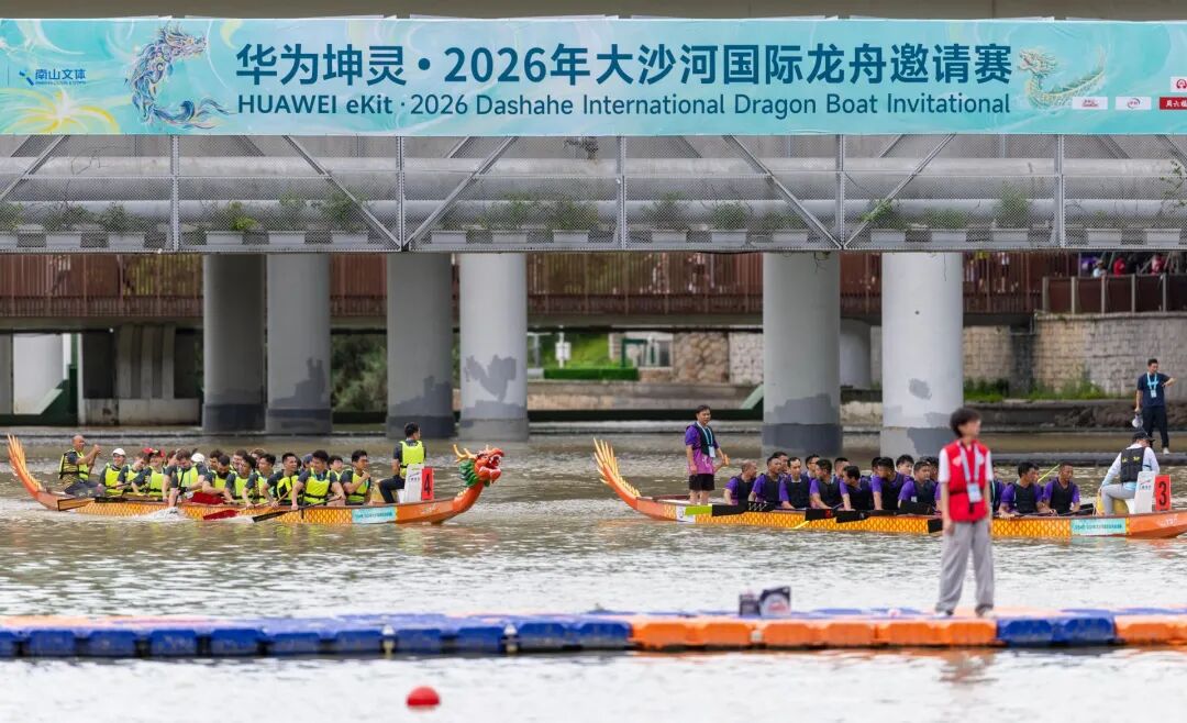 微信图片_2026-06-22_105502_687.jpg