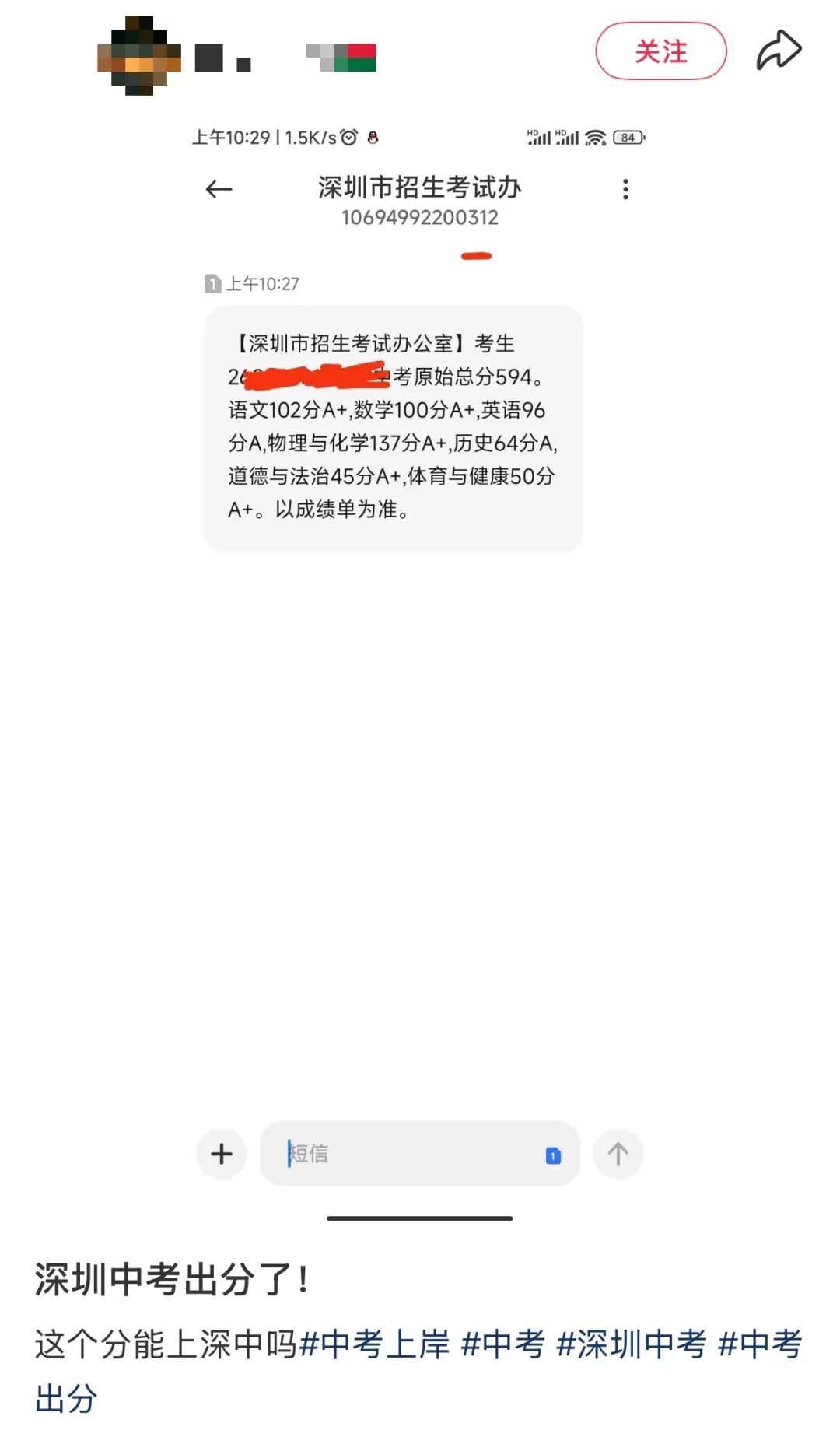 0a0ae89ed02c1a8c50fdabfca9908a63.jpg