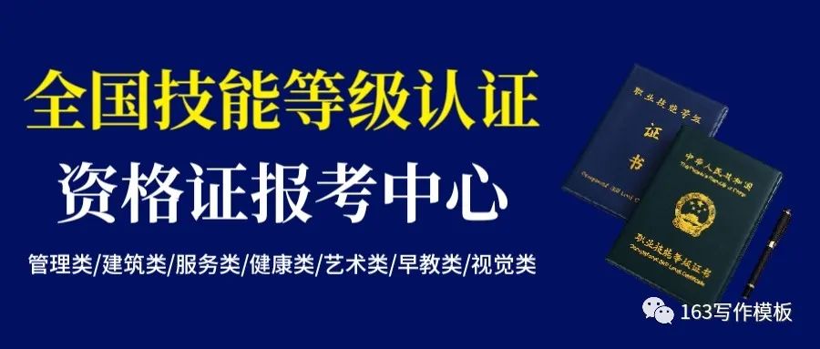 护理教案怎么写模板_护理教案模板范文_教案护理范文模板图片