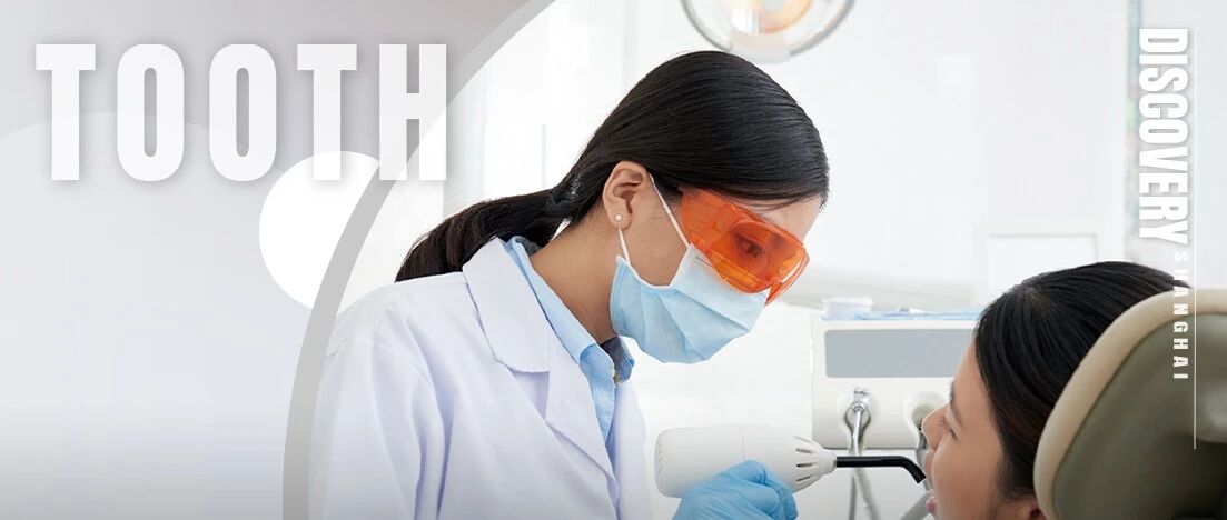 惠及全家！上海冬季看牙福利免费发放，限量1000份！