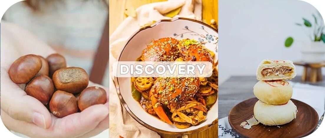 明日立秋，这些习俗侬记得伐？还有一大波“秋日限定美食”即将上线！