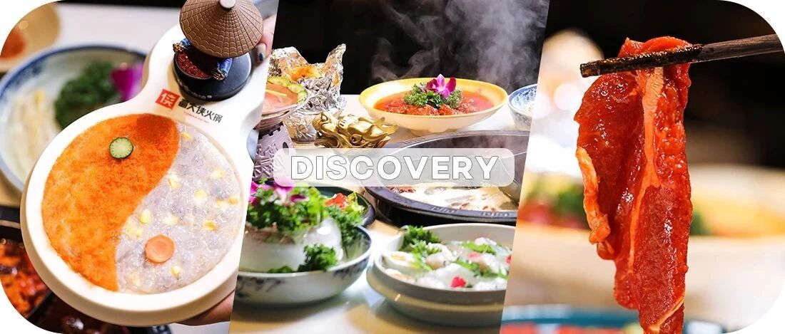 一口“龙头火锅”震四方，蜀大侠5周年店庆壕送1000元！