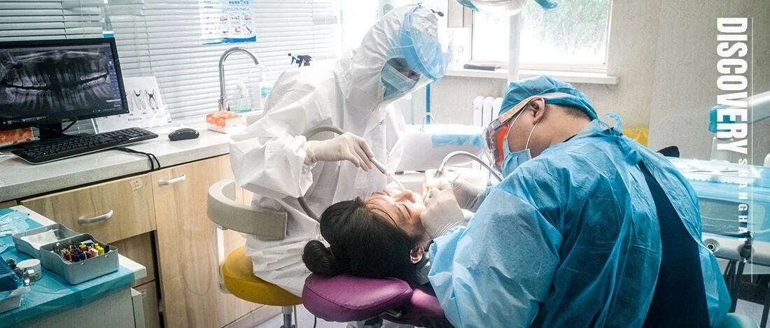 恭喜！今天起在上海看牙能领优惠补贴啦，符合条件的抓紧报名！