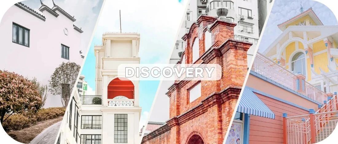 全部免费！上海100个一日游景点，够玩一整年！