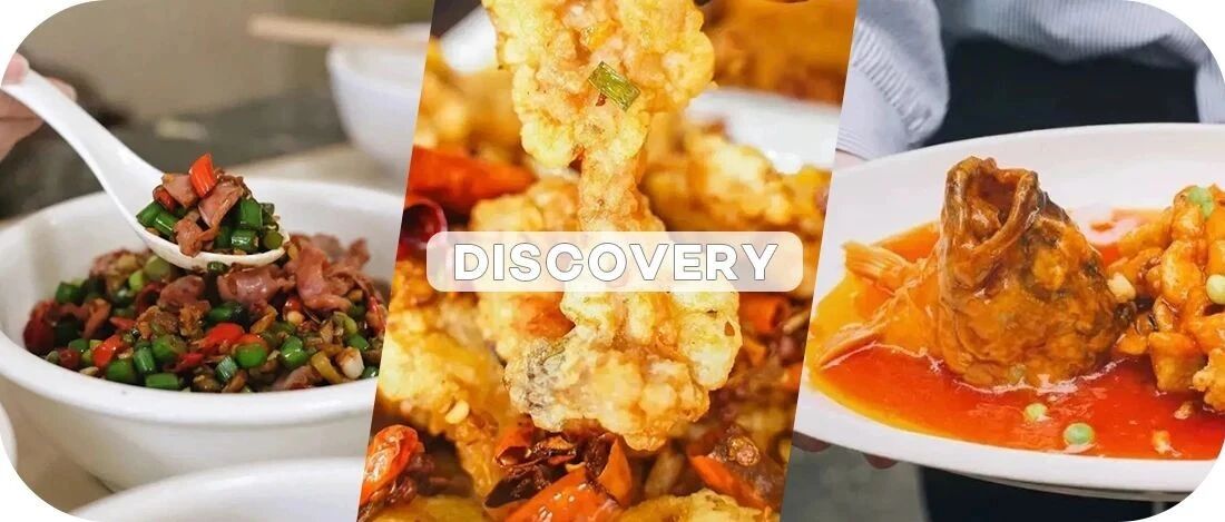 双十一吃土季来临！这10家平价美食，拯救你的钱包和味蕾！