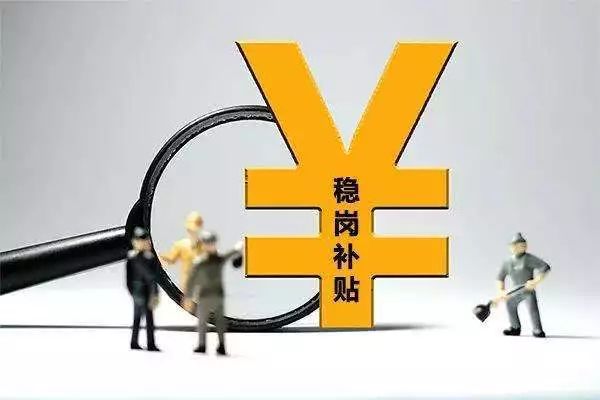 2019年上海繼續開掛！憑這些技能證書就能領錢，非滬籍也能領！ 職場 第31張