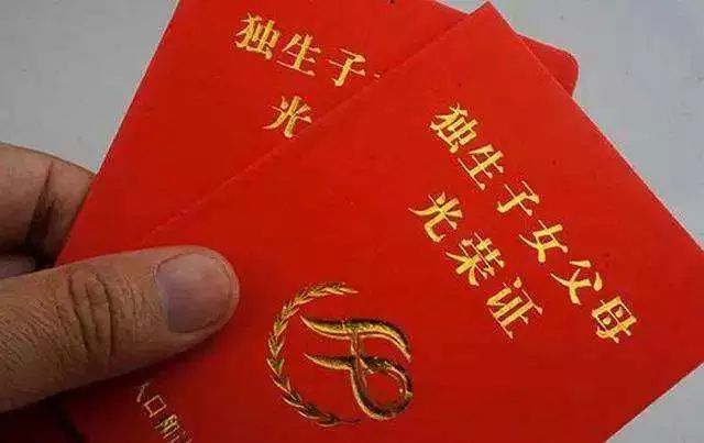 2019年上海繼續開掛！憑這些技能證書就能領錢，非滬籍也能領！ 職場 第33張