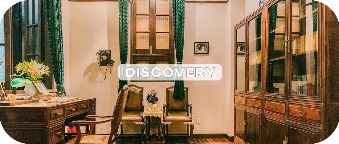 国庆小长假，一起来屋里厢白相相吧