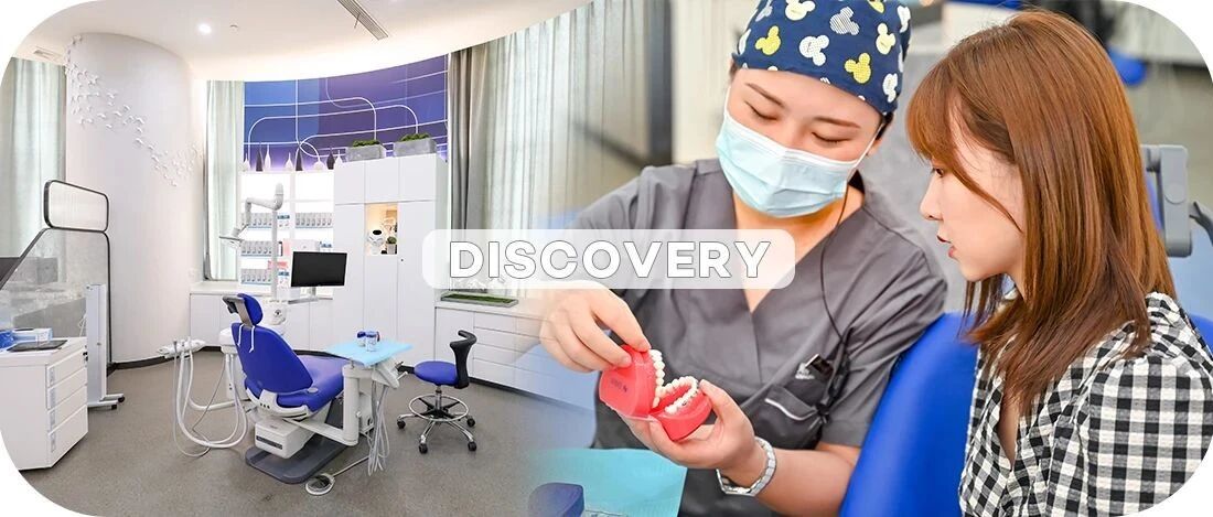 定了！！4000万牙齿矫正补贴款空降上海，限时发放！