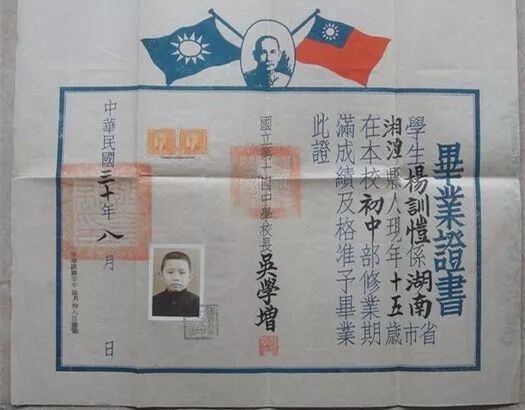 国产亚洲美日韩AV中文字幕无码成人