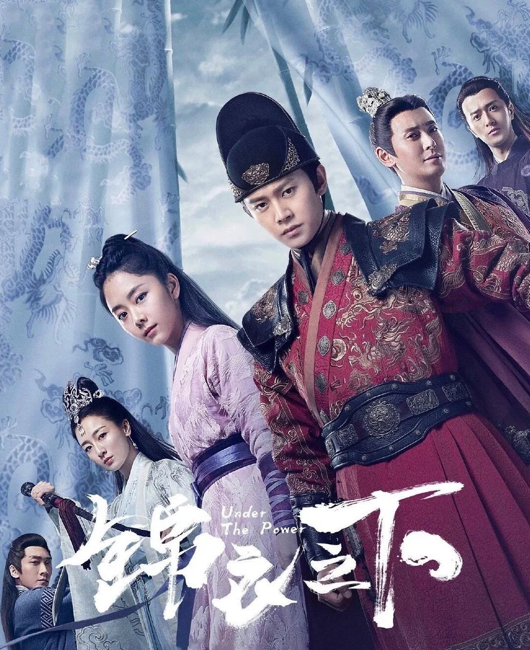 六扇门和锦衣卫_锦衣卫六扇门是什么意思_锦衣卫六扇门是哪个朝代