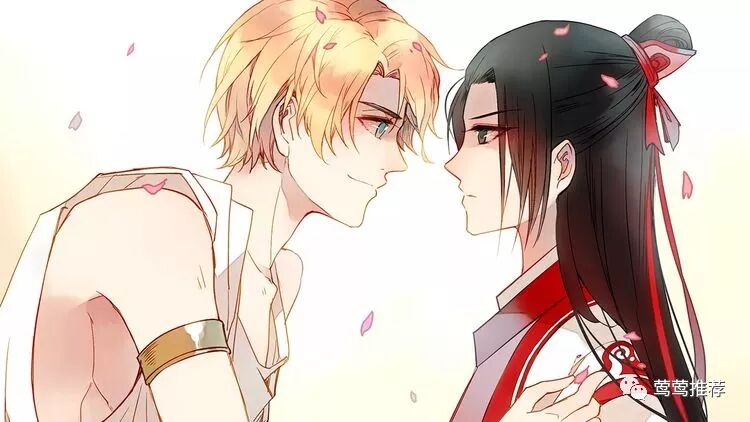 腐漫 在下爱神 漫画东方爱神的月老vs西方爱神丘比特 莺莺推荐 微信公众号文章阅读 Wemp