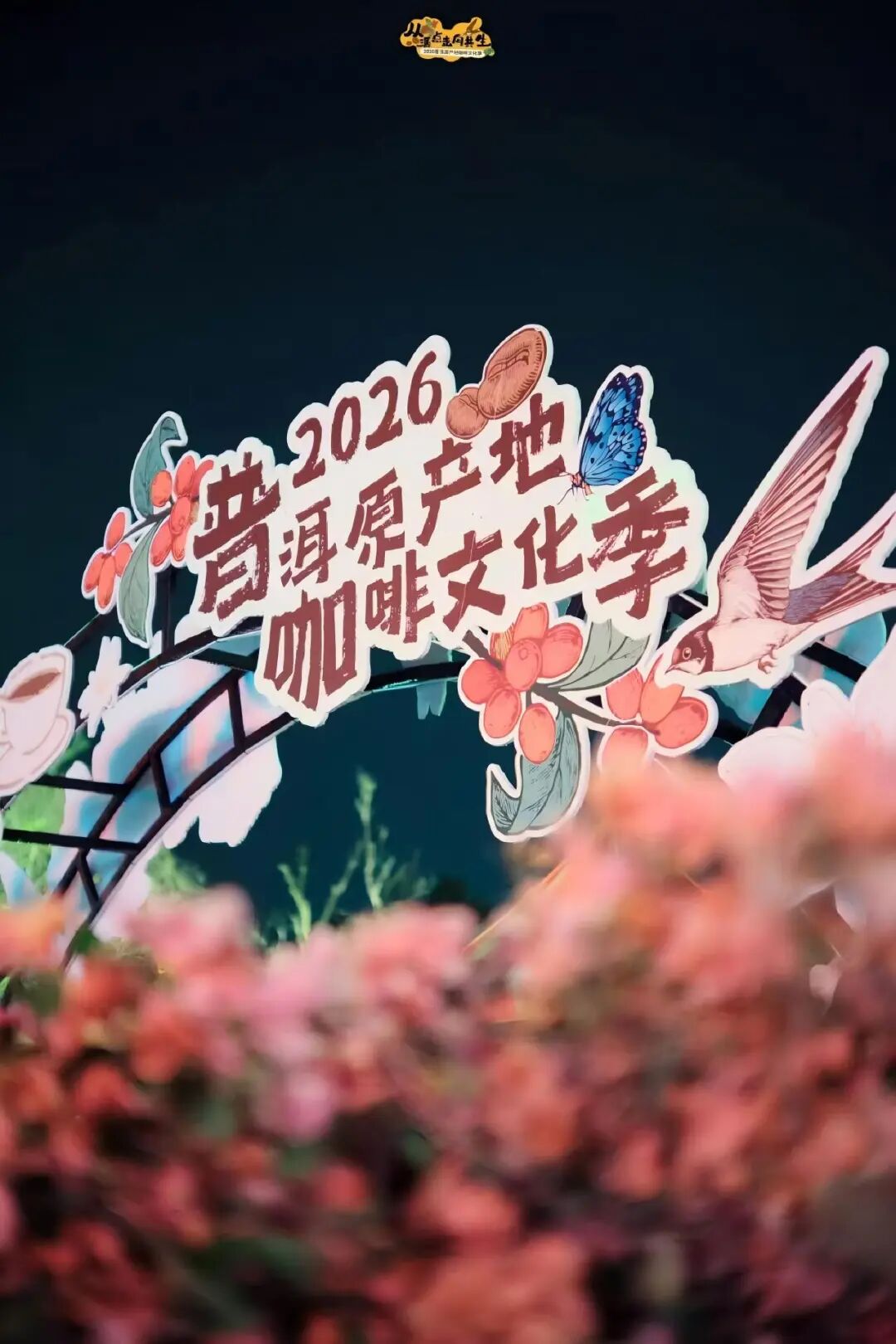 微信图片_2026-04-25_125827_961.png
