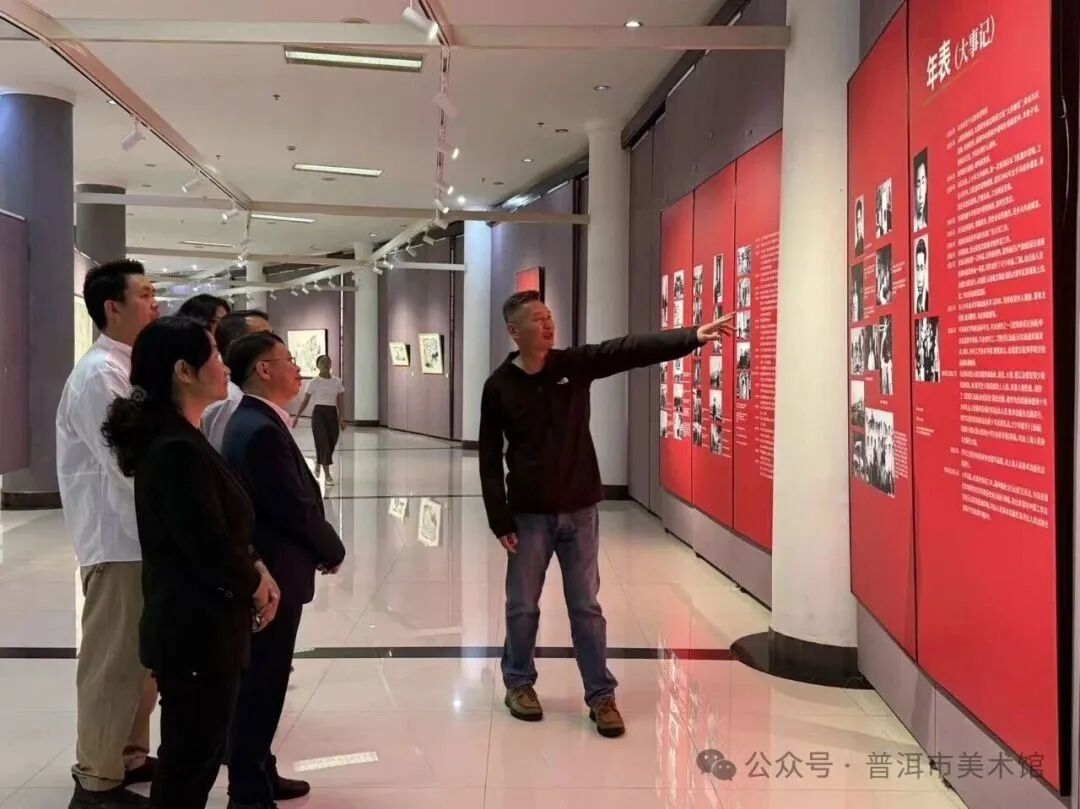 微信图片_2026-04-25_151443_099.jpg