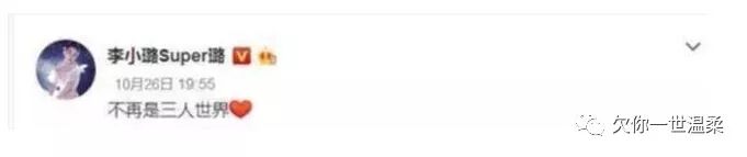 贾乃亮微博 女排_贾乃亮微博对口型的英文歌叫什么_贾乃亮微博