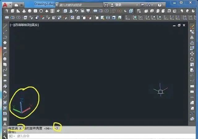 【6/15更新】一个比较古怪的CAD三维模型，看似简单，画对的却很少，你能吗？的图15