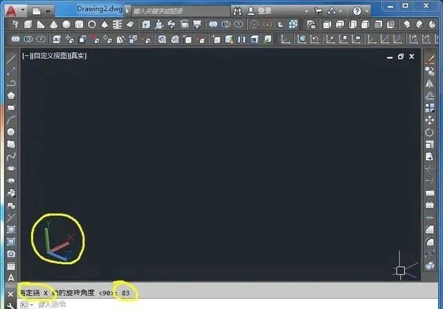 【6/15更新】一个比较古怪的CAD三维模型，看似简单，画对的却很少，你能吗？的图9