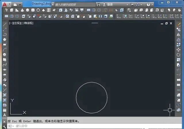 【6/15更新】一个比较古怪的CAD三维模型，看似简单，画对的却很少，你能吗？的图3