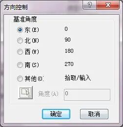 【5/19更新】如何设置绘图环境与图纸尺寸？的图5
