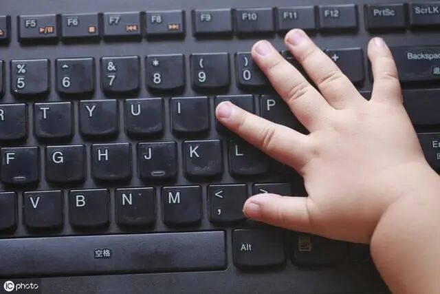 反选快捷键ctrl加什么 CAD熟练这个shift的快捷键，可以让你画图速度飞起！