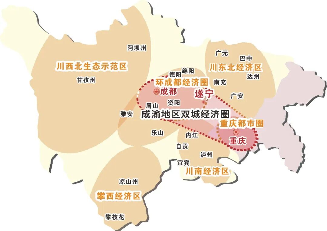 遂宁寄快递到广州多少钱_广州到遂宁物流公司_广东到遂宁快递要几天