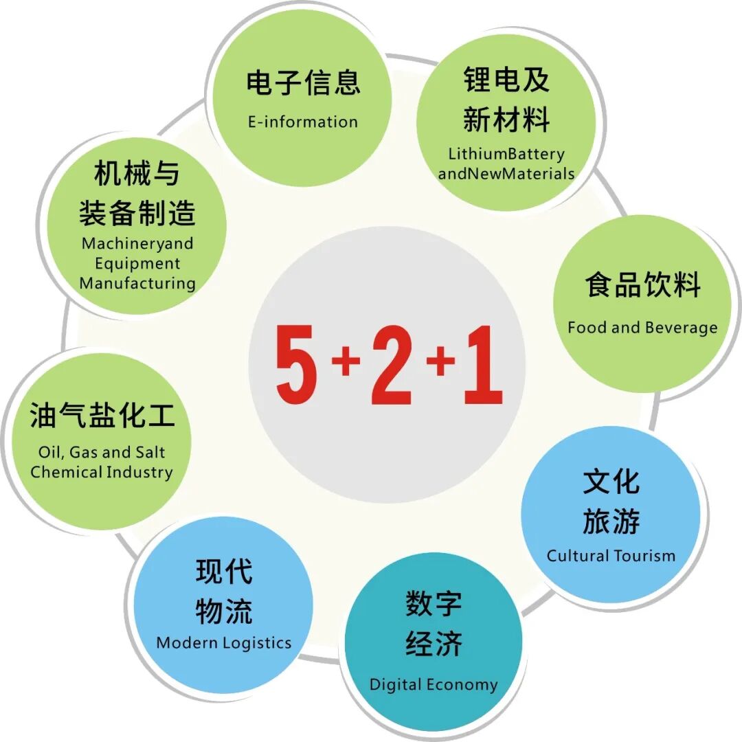 广州到遂宁物流公司_广东到遂宁快递要几天_遂宁寄快递到广州多少钱