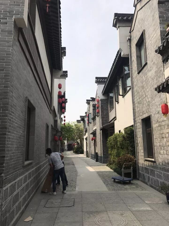 Nanjing