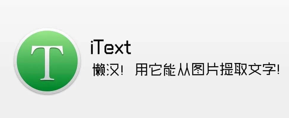电脑不能粘贴复制文字_网页可以复制不能粘贴_如何免费复制粘贴网页付费文字