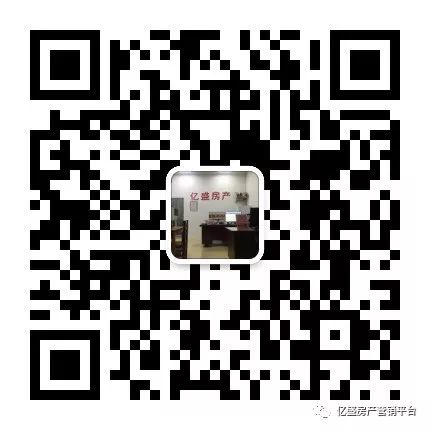 亿盛房产自家出售房源~单身公寓-幸福人家!