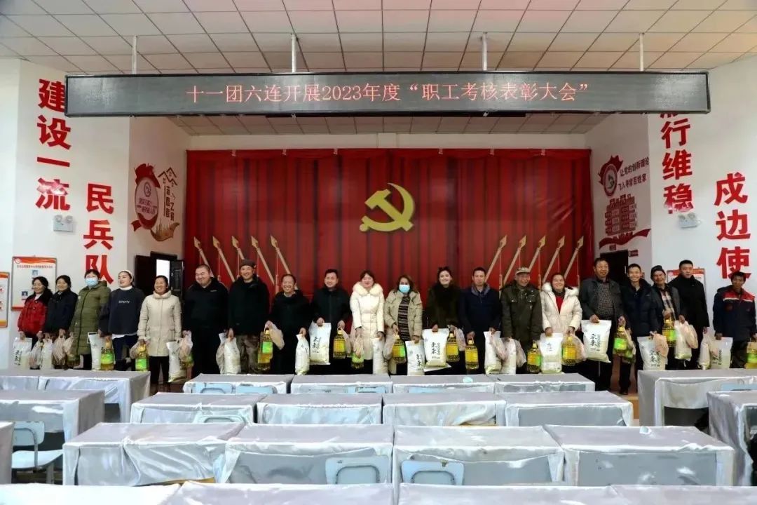 榜样引领凝聚奋进力量 趣味运动彰显向上活力