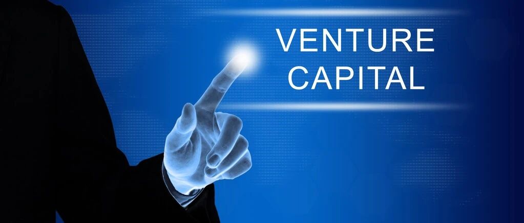 揭开国有资本进入早期天使投资的几个真相