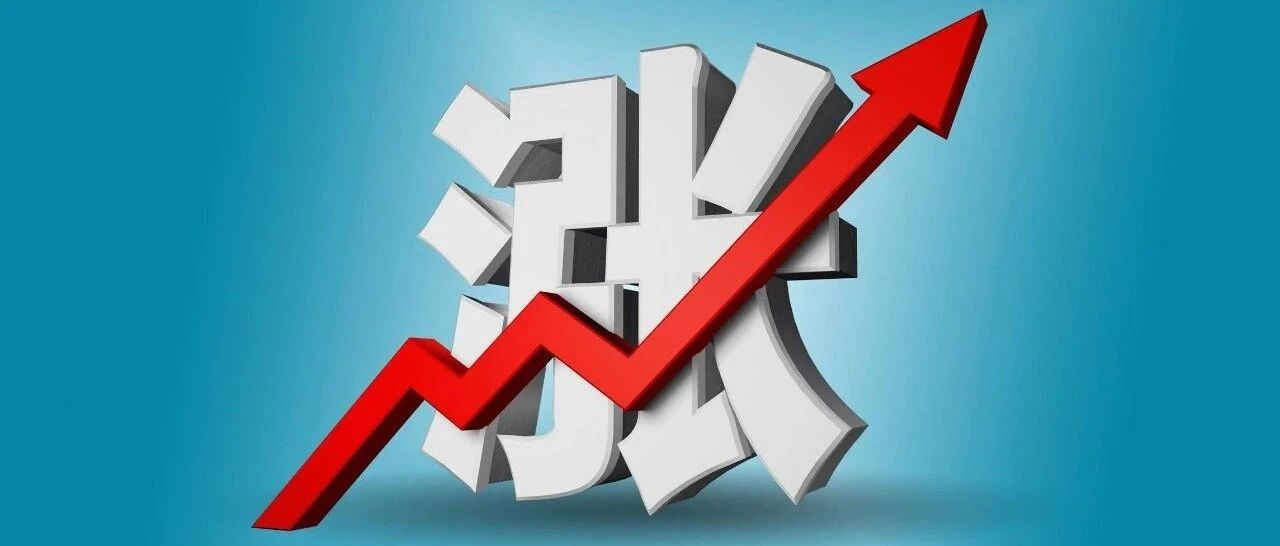 价值研判！未来2-3年，这6只医药股或冲上千亿市值！